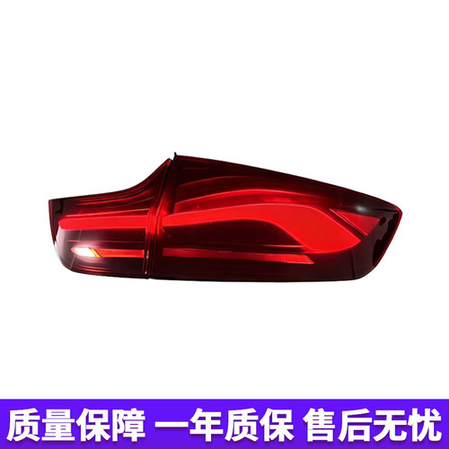 适用于08-14款宝马X6 E71尾灯总成老改新款LED流水转向灯刹车灯 - 图3