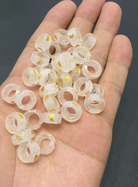 工厂价白水晶磨砂款陨石坑爱心跑环吊坠环跑环吊坠