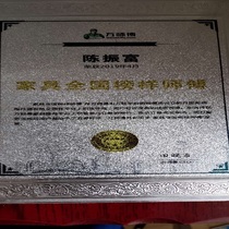 Fujian Xiamen Municipal Furniture Distribution Installed Bed Wardrobe Sofa Tea Table TV Cabinet Dining Cabinet Dining Table And Chairs Removable