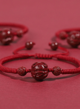 男女通用天然朱砂手工编织手链