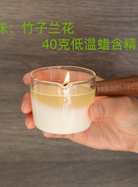 出口欧美泰式风格家用情侣夫妻SPA精油低温香薰按摩蜡烛42度不烫