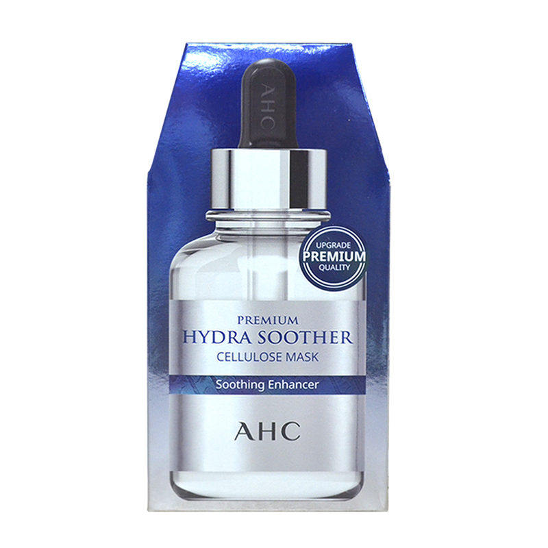 官方韩国a.h.c第三代b5玻尿酸面膜 小月旺角站正品商城贴片面膜