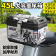 45L ຍານພາຫະນະໄຟຟ້າ luggage ຂະຫນາດໃຫຍ່ universal trunk ລົດຈັກ trunk ຄວາມອາດສາມາດຂະຫນາດໃຫຍ່ trunk ຕ້ານການລັກການຈັດສົ່ງ takeaway