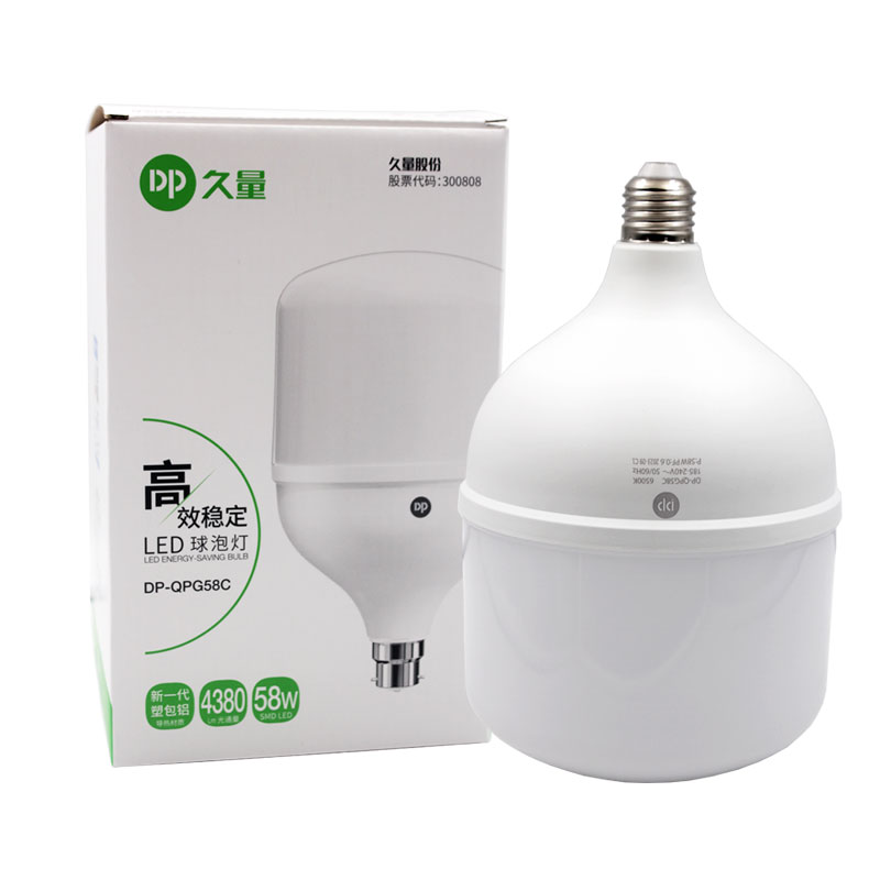 久量DP-QPG58C 家用车库LED室内球泡灯灯泡 58W 4380流明 E27螺口 - 图2