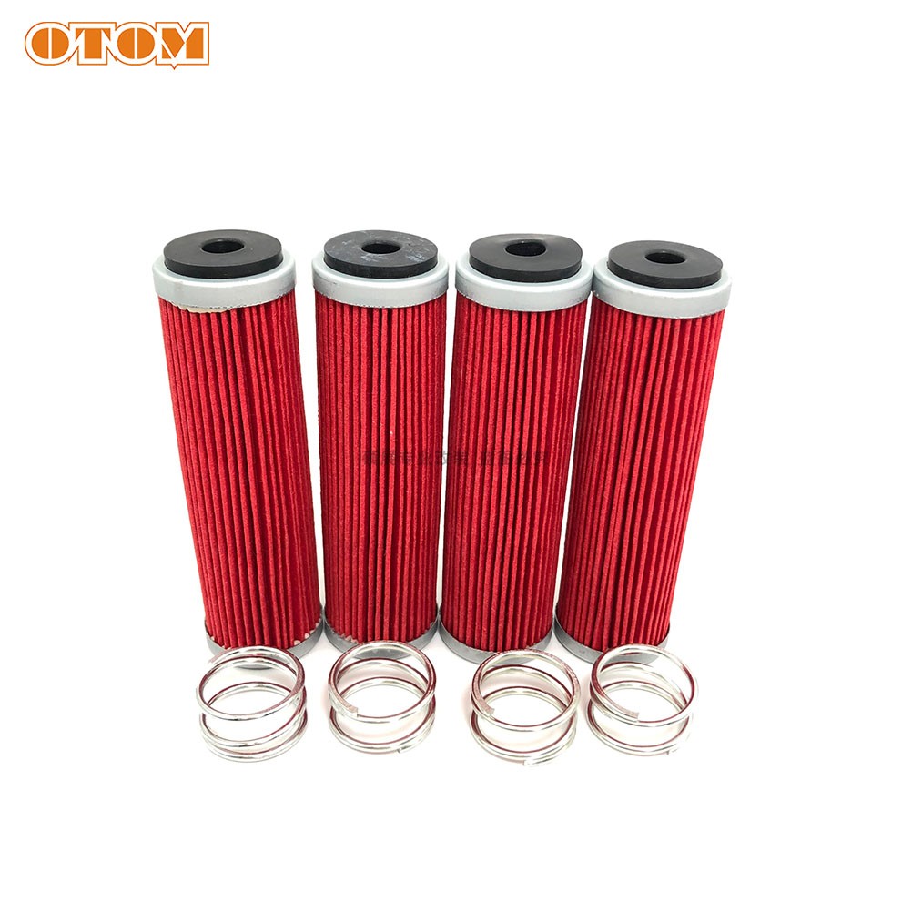 OTOM机油滤芯NC250300450机滤芯纸滤T6K6歼五极盗者泰坦K16K19K18,淘宝优惠券,粉丝福利购,淘宝优惠卷