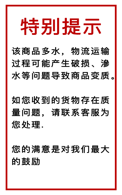 长宁商用整箱6袋小根嫩宝塔笋尖串串火锅麻辣烫干货新品高端食材-图3