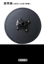 Frame Subdrummer drum stool surface connector Jazz drum stool connecting seat lifting stool legs connecting stool drag screw accessories