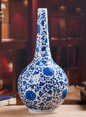 景德镇陶瓷器花瓶梅瓶家居客厅