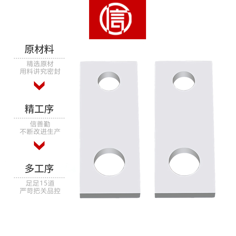 CM1-400A扩展铜排接线板接线排CM1 NSX ABB NM1塑壳断路器铜排-图1