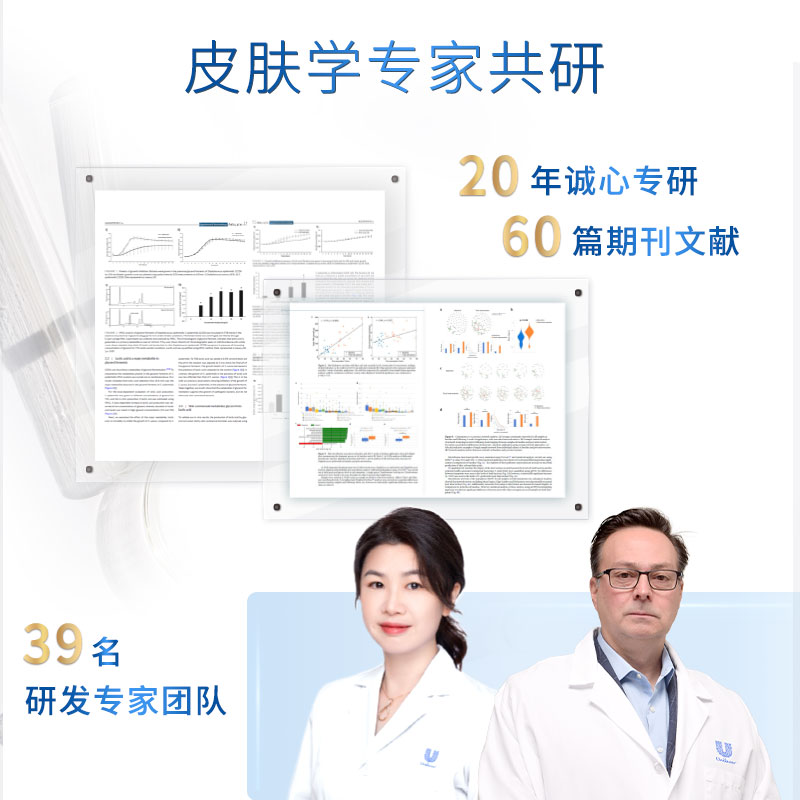 Dove第3代多芬水润保湿修护洁面泡泡洗面奶160ml多香型选