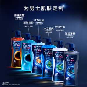 商品图片