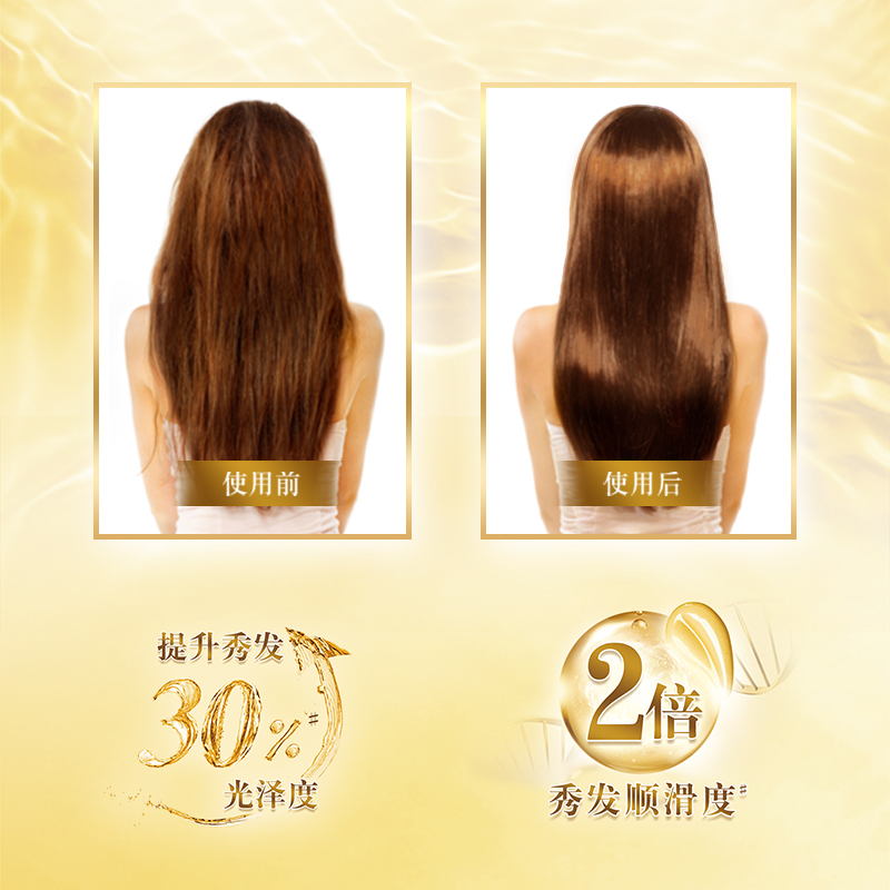 联合利华官方旗舰店力士大白瓶水润丝滑洗发水柔顺滋养洗头膏500ml*21