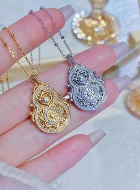 人生四美葫芦项链S925纯银