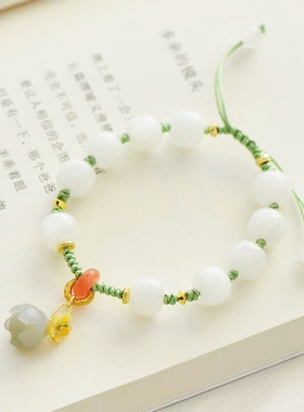 天然和田玉手链 和田玉莲蓬手链 和田玉莲藕手链苹果珠和田玉莲花