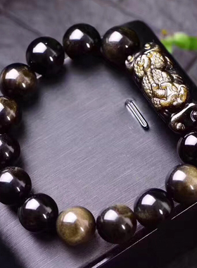 天然金曜石财运貔貅手链