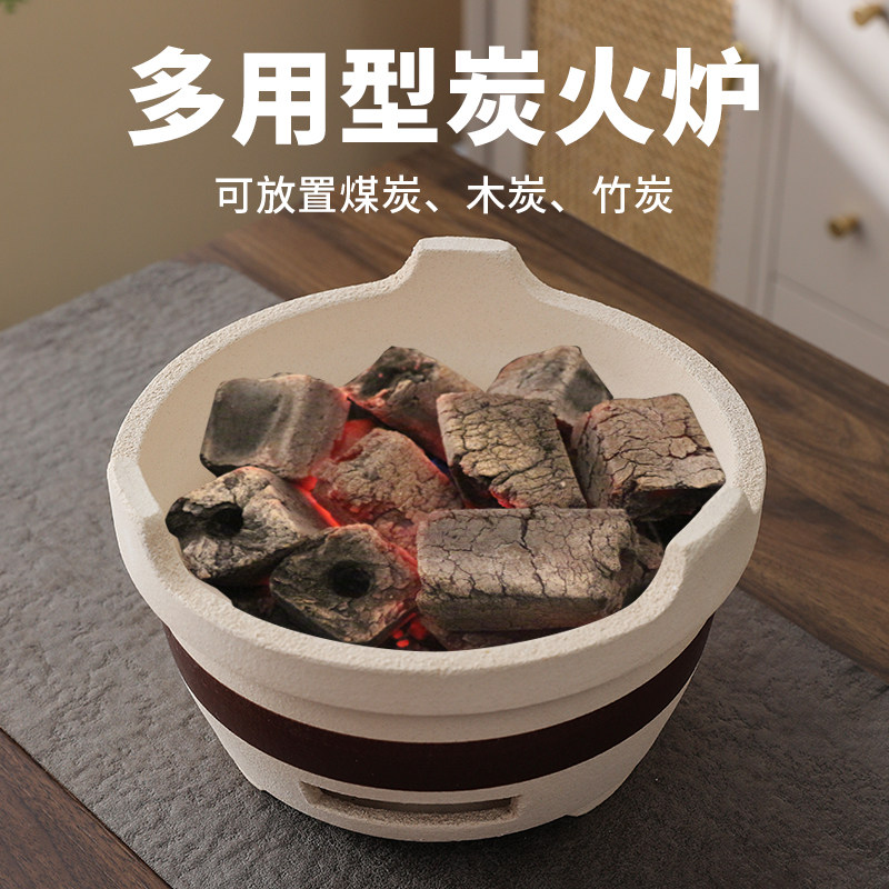 围炉煮茶烤火炉罐罐茶壶套装老式陶土泥炉子家用炭炉室内户外碳炉,淘宝优惠券,粉丝福利购,淘宝优惠卷