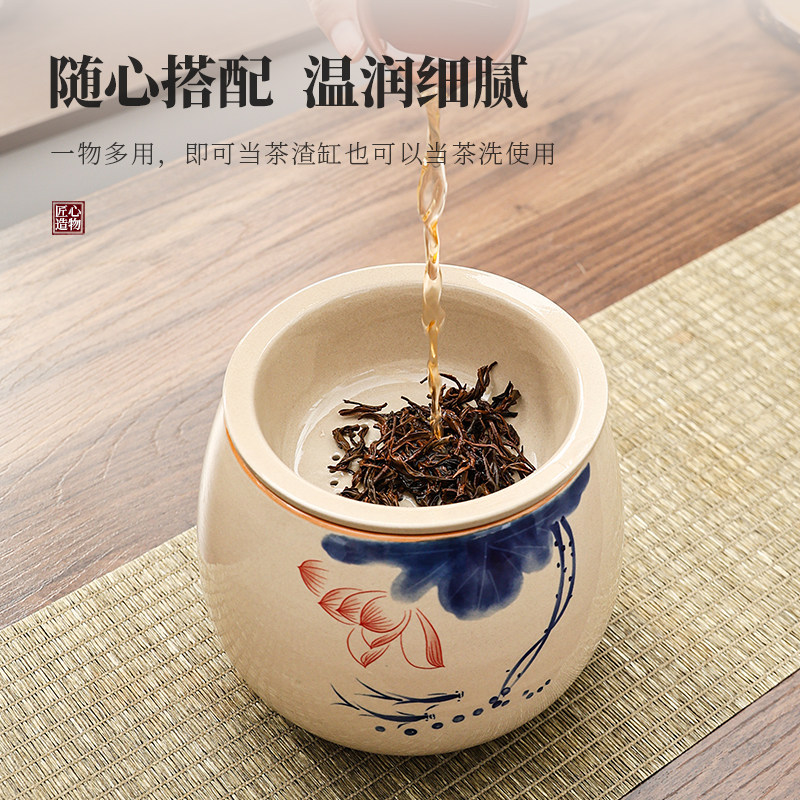 陶瓷茶渣缸茶水分离桌面茶台带过滤水盂废水桶烟灰缸茶具配件茶洗,淘宝优惠券,粉丝福利购,淘宝优惠卷