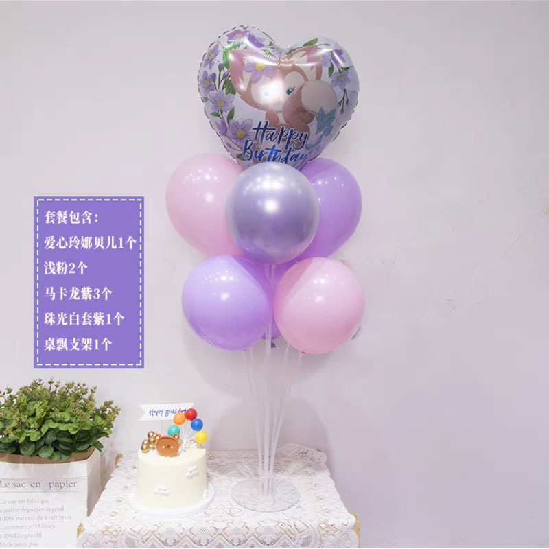 星黛露气球立柱桌飘生日装饰场景布置地飘玲娜贝儿卡通铝膜女孩 - 图2