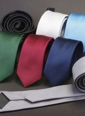 Men's Casual Slim Ties Classic Polyester Woven Party