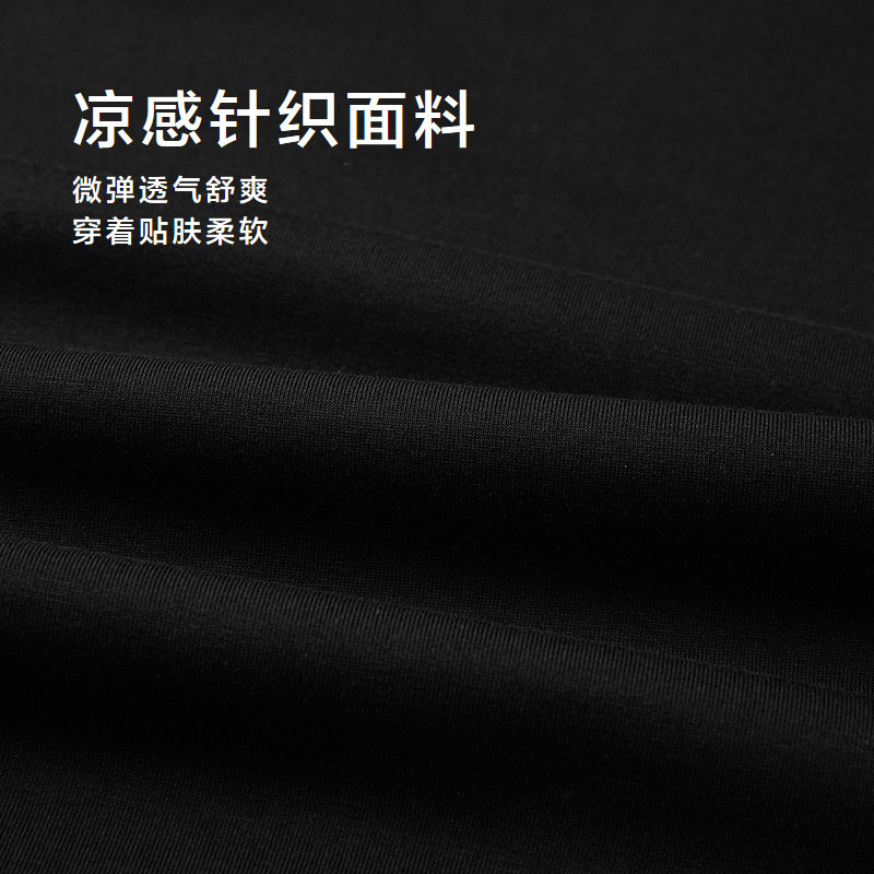 HLA/海澜之家马踏祥云短袖T恤