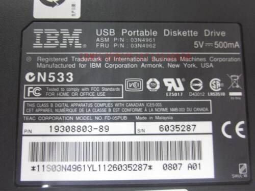 IBM全新原装外置usb软驱 1.44MB软盘驱动器支持低密度盘带FRU - 图2