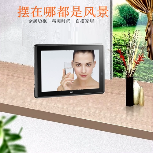 Цифровая фоторамка, электронный фотоальбом, литиевые батарейки, 8 дюймов, подарок на день рождения