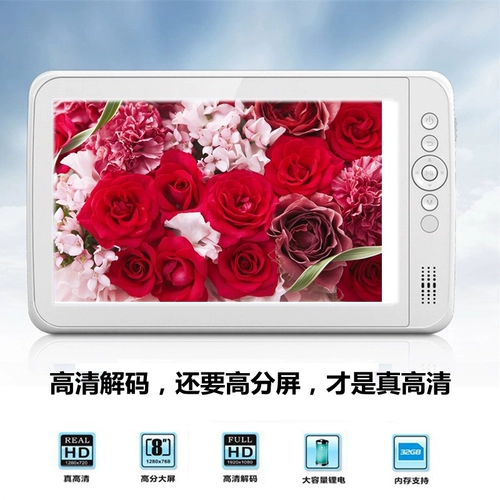 Литиевые батарейки, цифровая электронная фоторамка, фотоальбом, 8 дюймов, подарок на день рождения