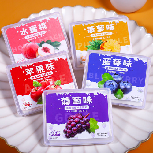 可吃糯米纸儿童使用糯米纸包药可食用网红米纸牛轧糖江米纸 - 图1