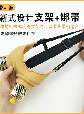 可以调节温度眼部艾灸罐温灸仪