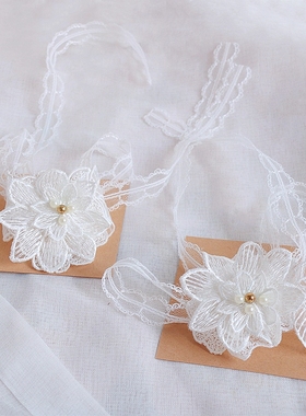 欧根纱刺绣蕾丝腕花白色蕾丝飘带