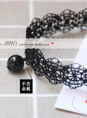 防过敏原宿系带蕾丝玛瑙黑色吊坠