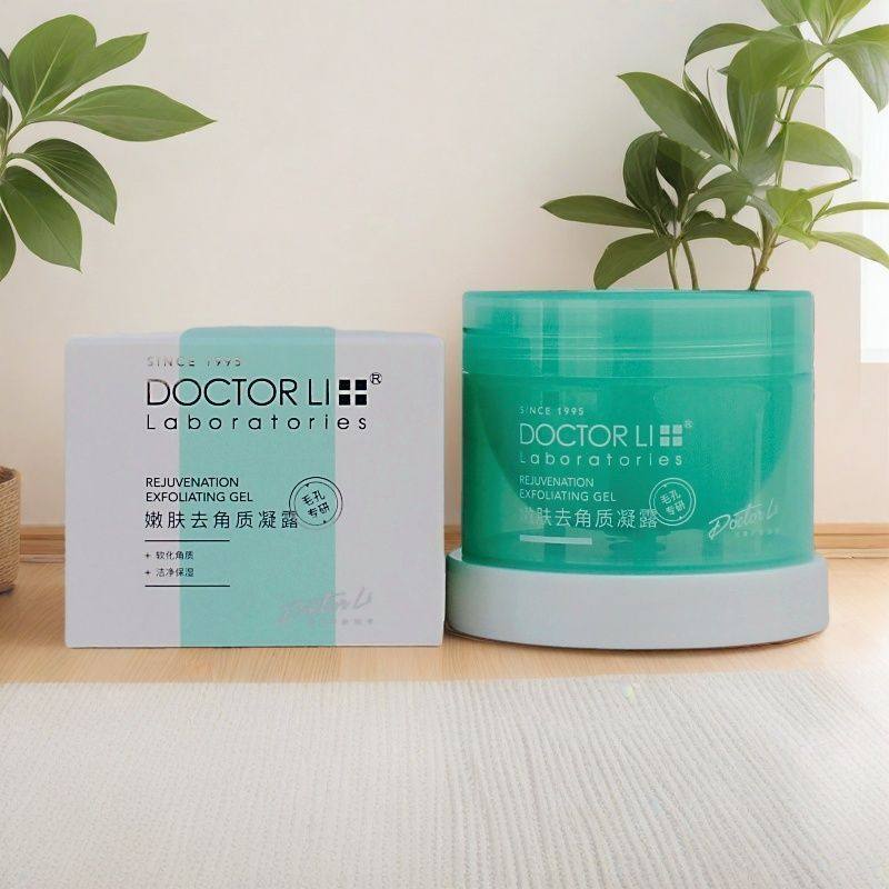 李医生去角质面部去死皮啫喱全身温和补水保湿深层清洁磨砂膏男女,淘宝优惠券,粉丝福利购,淘宝优惠卷