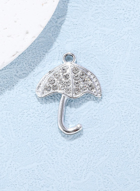雨伞配饰挂件小吊坠镶钻简约款合金饰品配件diy项链手链服饰