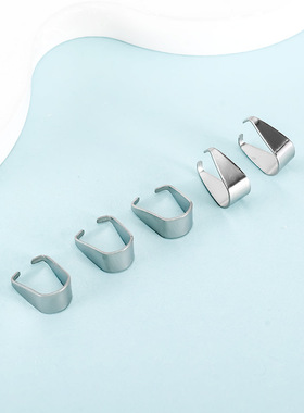 溜光不锈钢挂件瓜子夹扣吊坠夹扣项链夹扣包包夹扣diy饰品小配件