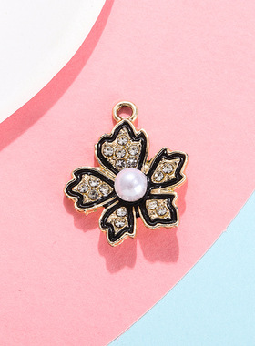 珍珠小花挂件配饰滴油镶钻吊坠合金配件diy饰品服饰项链手链材料