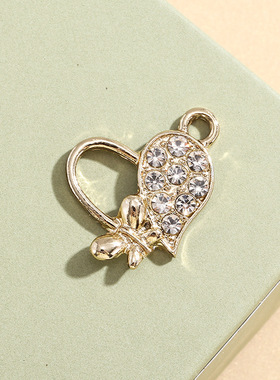 蝴蝶爱心小吊坠镶钻挂件配饰合金饰品配件diy手链项链服饰钥匙扣