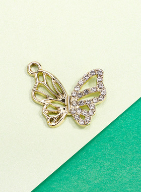 蝴蝶配饰挂件镂空镶钻吊坠简约diy合金饰品配件手链服饰项链材料