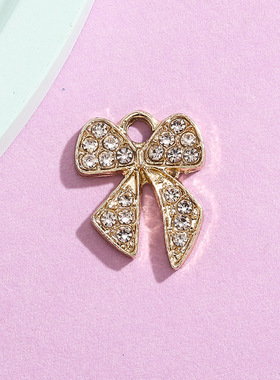 蝴蝶结配饰挂件镶钻吊坠精美合金饰品配件diy手链项链服饰钥匙扣