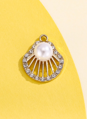 贝壳珍珠配饰挂件吊坠简约镶钻饰品小配件diy手链项链服饰钥匙扣