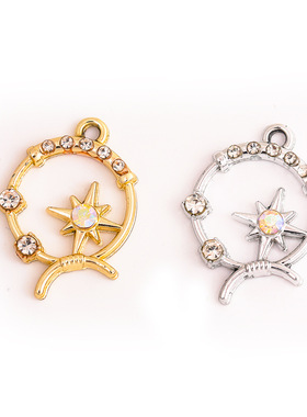 星星月亮挂件配饰小吊坠带钻合金配件diy耳坠手链项链服饰钥匙扣