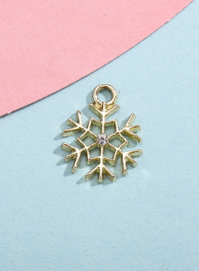 雪花配饰挂件简约圣诞带钻合金饰品配件电镀diy手链项链服饰材料