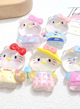 夜光大卡动物变装猫猫奶油胶手工diy制作奶油手机壳材料树脂配件