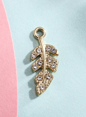 树叶小吊坠镶钻挂件配饰合金饰品配件diy服饰包包头饰手链钥匙扣