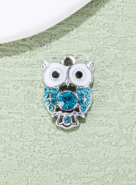 猫头鹰挂件配饰吊坠欧美风精致合金镶钻饰品配件DIY手链项链服饰