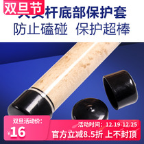 Billiard Supplies Accessories Nine Club Tail Protective Sleeve Billiard Cue bottom protective sleeves Club Rubber Bottom