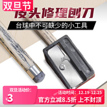 Billiard Cue Leather Head Paring Knife Blade Leather Head Repaiser Gun Head Repaiser Planter Knife Change Piper Head