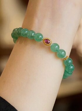 「绿野仙踪」新中式天然绿草莓晶手串翡翠绿水晶手链  3066