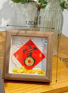 灵隐文创暴富元宝相框创意书法摆台中式精致桌面摆件国风装饰7071