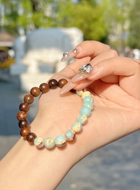 【半山半水】黑花梨 寿山石单圈 新中式手串3183