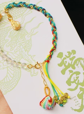 杭州灵隐文创2025年新款端午才才绳手串转运手工编织五彩绳手链